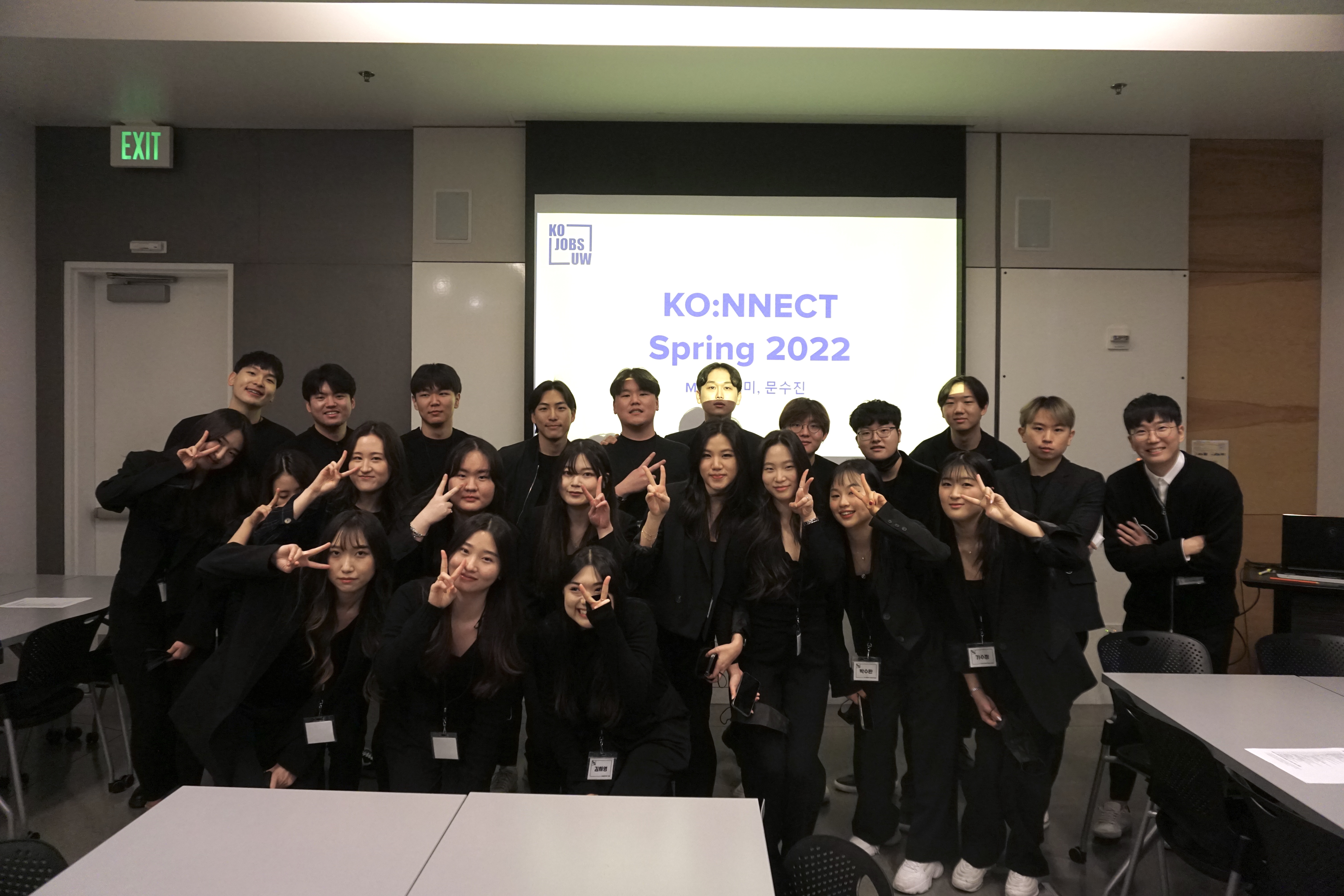 KOJOBS Officers Group Photo