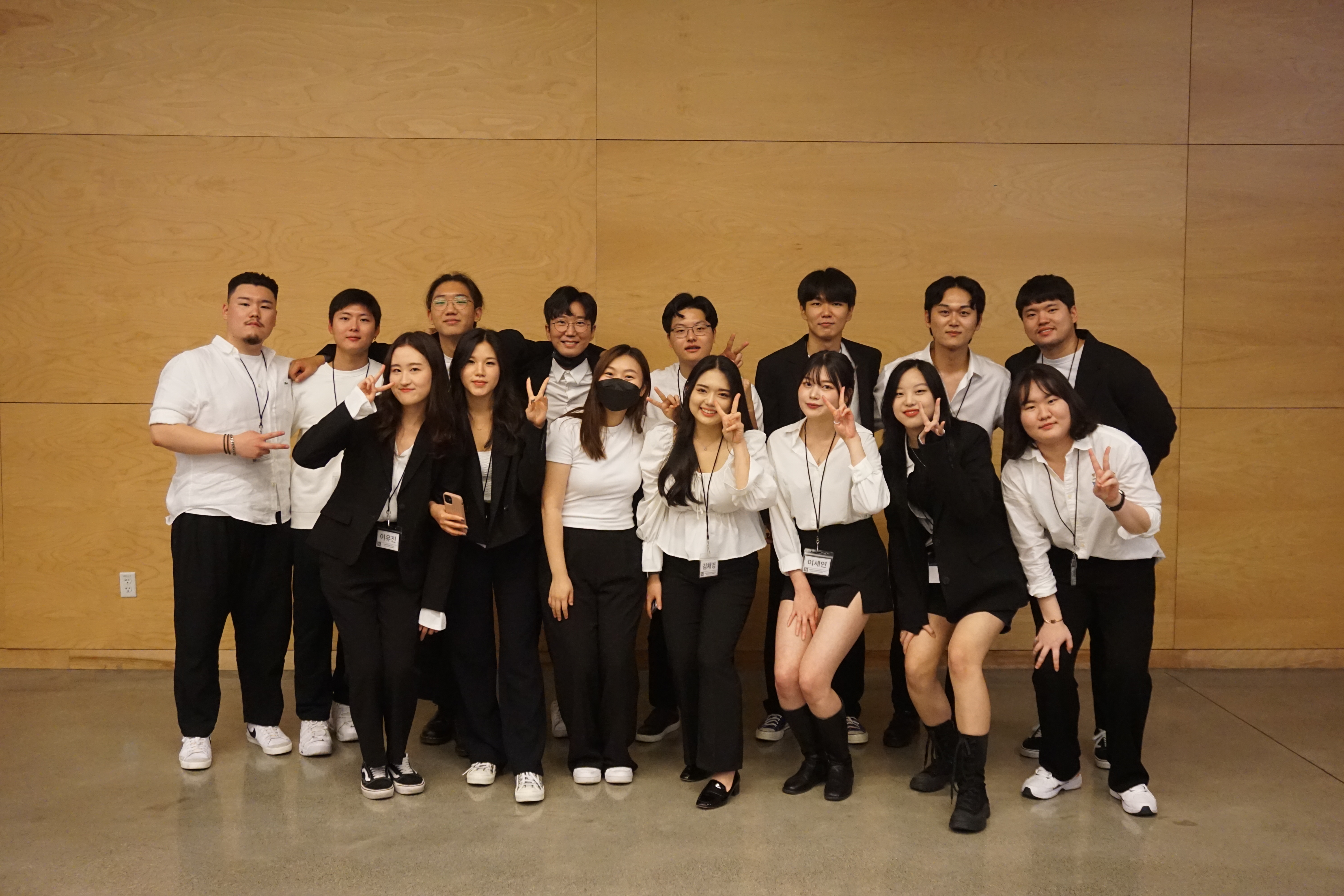KOJOBS Officers Group Photo